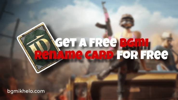 BGMI Rename Card Free