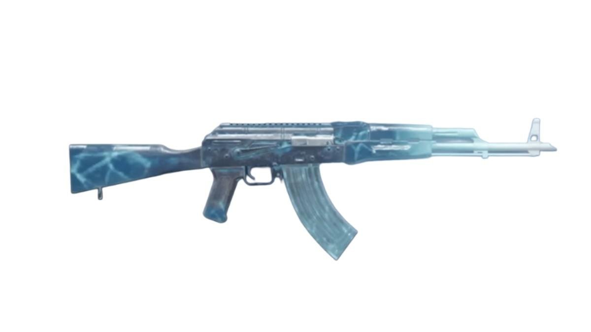 AKM Glacier PNG