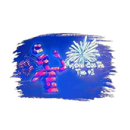 Football Season Fireworks Show