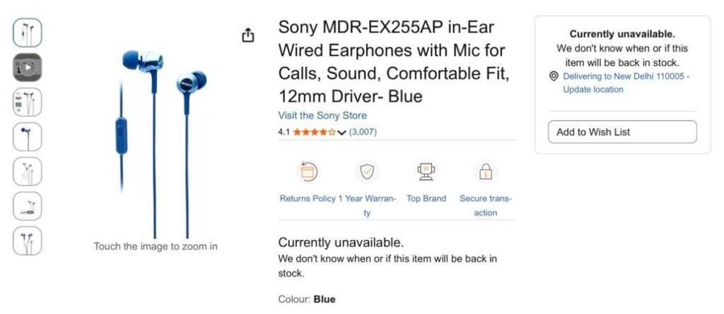 Sony EX255AP Wired Earphones for BGMI