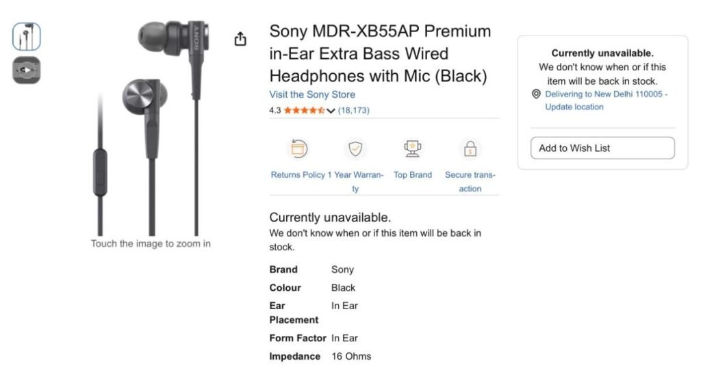 Sony XB255AP Earphone for BGMI